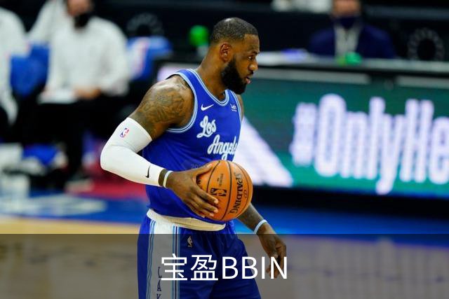 宝盈BBIN公司介绍
